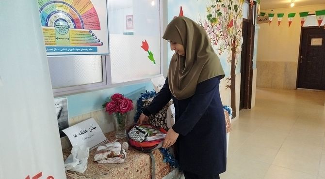 زنگ عاطفه ها در دبستان دخترانه حافظ۲ اصفهان نواخته شد