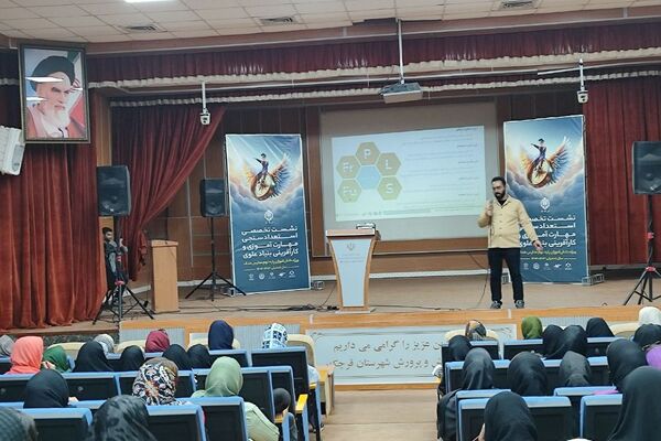 برگزاری طرح استعداد سنجی در شهرستان قرچک