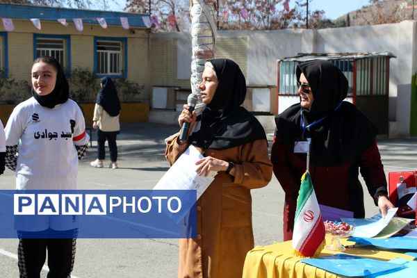 مسابقات «جام اقتدار» در دبیرستان سیدجواد جوادی ناحیه 1 کرج 
