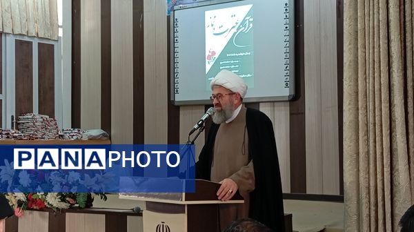 آیین تجلیل از برگزیدگان چهل و سومین دوره مسابقات قرآن، عترت و نماز شهرستان بن