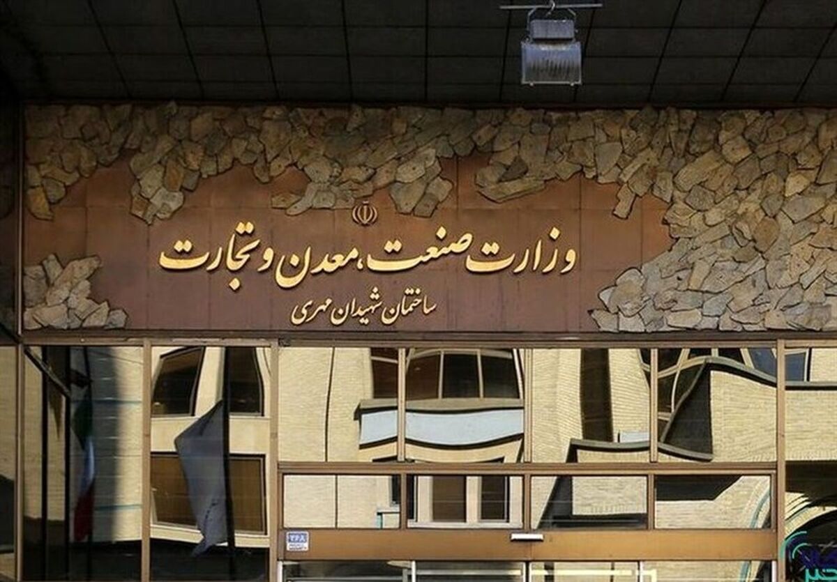 وزارت صمت به سامانه وصول مطالبات صنفی ورود کند