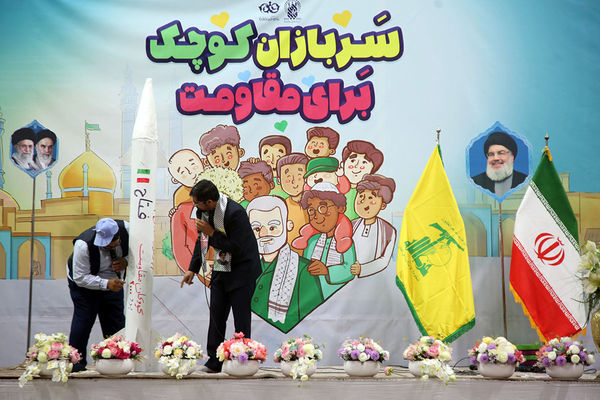 اجتماع دانش‌آموزی سربازان کوچک برای مقاومت در قم