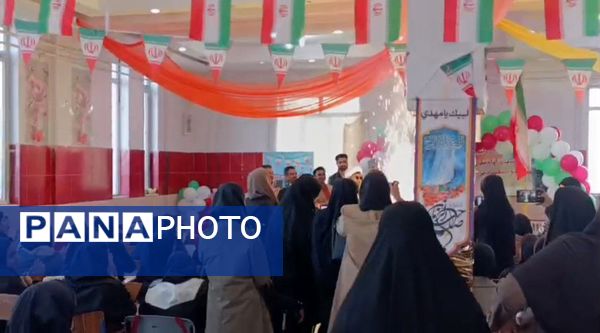 برگزاری جشن مدرسه‌ای «ایران‌مون» در دبیرستان ام‌البنین بیرانوند