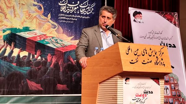 گرامیداشت مقام شهید گمنام 