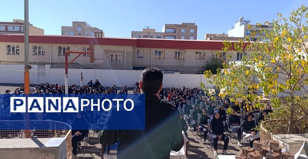 زنگ پدافند غیرعامل در مدارس ناحیه۲ زنجان