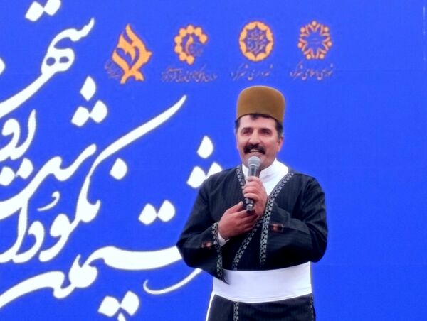 هشتمین جشن نکوداشت شهر نمدمالی، شهرکرد در پارک ملت 