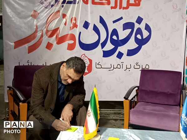 مواکب نوجوان مبارز همچنان میزبان دانش آموزان گرگانی