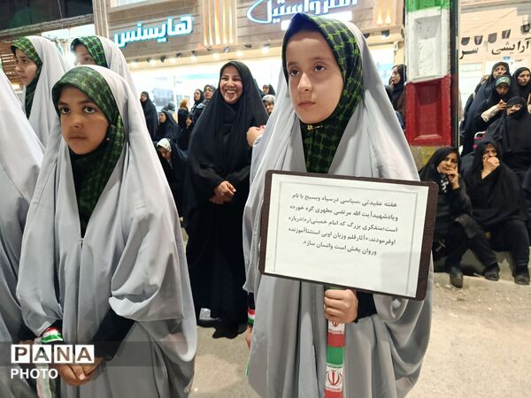 سرخس؛ میدان حماسه و عرصه‌ نبرد
