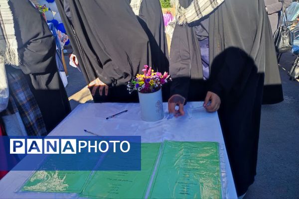 مراسم انتخابات همیار مشاور در مدارس ناحیه 4 شیراز 