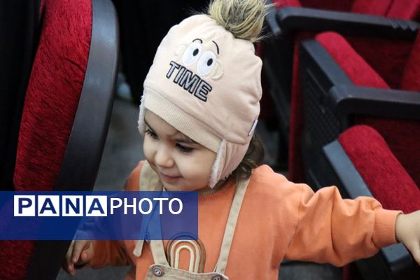 آئین اختتامیه سومین رویداد تولید محتوا دیجیتال پاکدشت