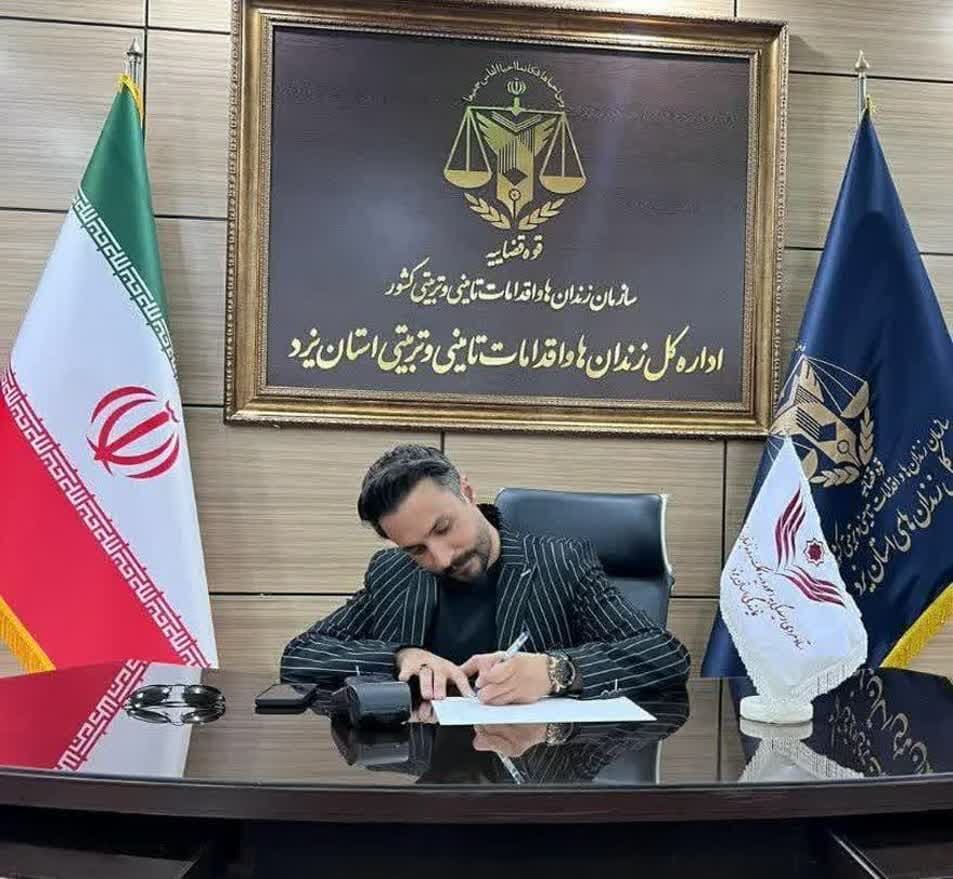 آزادی زندانیان جرایم غیرعمد به کمک مداح هیات آزادشهر یزد