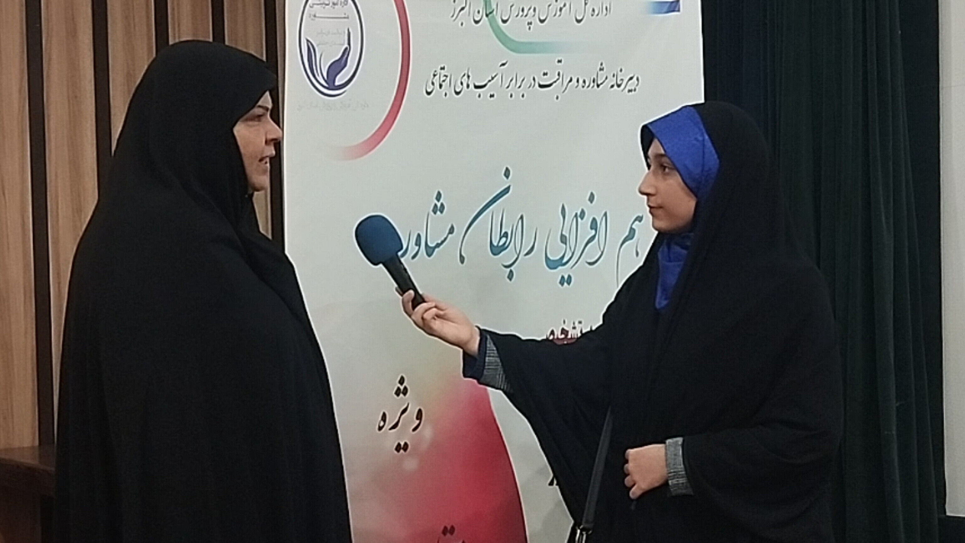 هدف از برگزاری جلسه رابطان مشاور، ارائه اطلاعات مشاوره‌ای تخصصی‌تر است