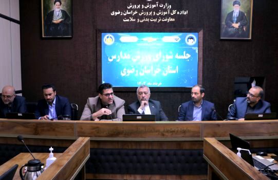 توسعه فضاهای ورزشی درون‌مدرسه‌ای؛ گامی اساسی در تحقق اهداف برنامه هفتم توسعه