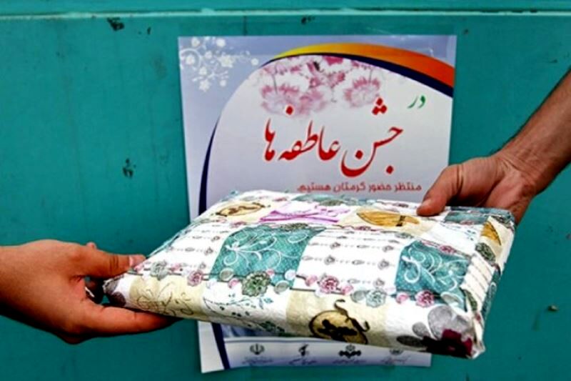 انسان علاوه بر رشد خود باید برای رشد دیگران نیز تلاش کند