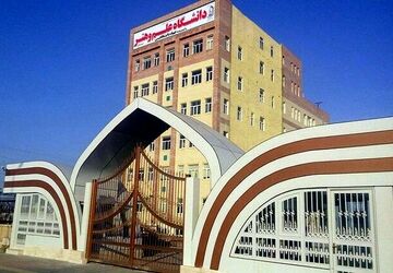 بررسی جهش راهبردی دانشگاه علم و هنر جهاددانشگاهی در عرصه سلامت