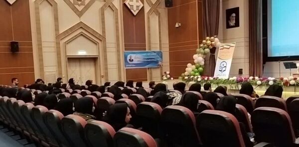 همایش تحول در پژوهش با پرورش شناخت و مدیریت تدریس و یادگیری با هوش مصنوعی