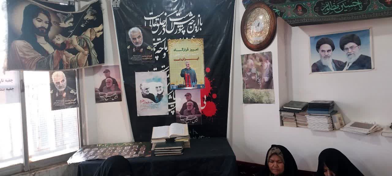 یادواره مرد میدان در پایگاه جوادالائمه بسیج خواهران فدافن