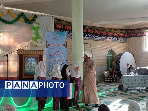 برگزاری سه‌شنبه‌های مهدوی با رنگ و بوی هفته‌ی جوان در شهرستان بن