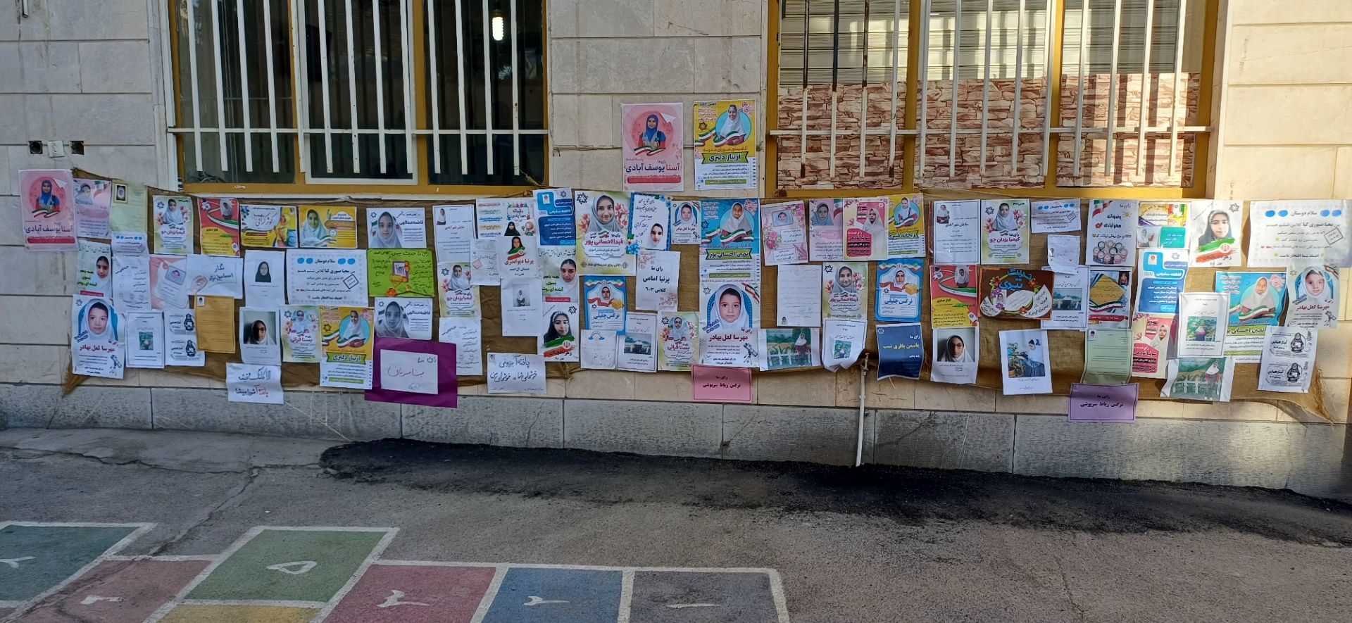 برگزاری پرشور انتخابات شورای دانش آموزی سبزوار