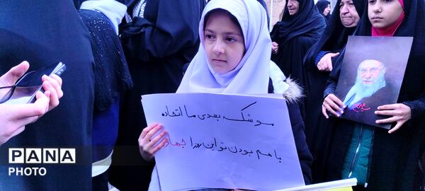 باران می‌بارید و دل‌ها می‌جوشید؛ دهه‌نودی‌های چلیچه در صفوف روز قدس