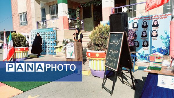 برگزاری مراسم هفته پژوهش در آموزشگاه فرزانگان هیأت امنای ملارد