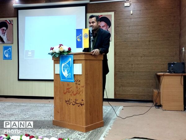 گردهمایی  رؤسای اتحادیه انجمن اسلامی دانش آموزان شهرستان زاوه