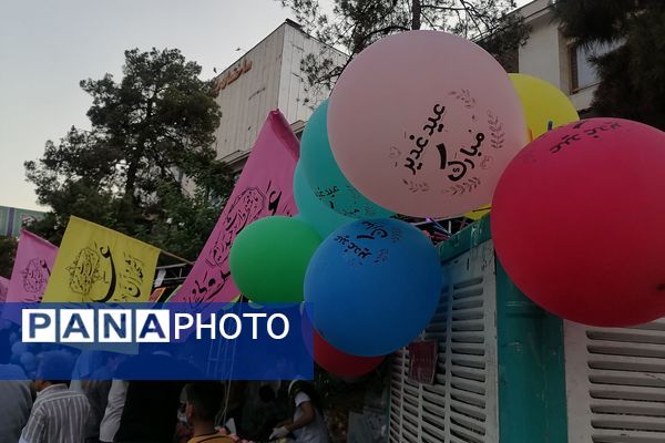 جشن کیلومتری عید غدیر در شیراز
