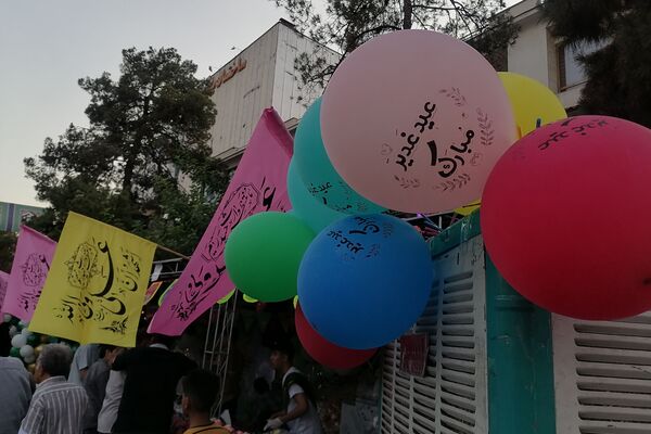 جشن کیلومتری عید غدیر در شیراز