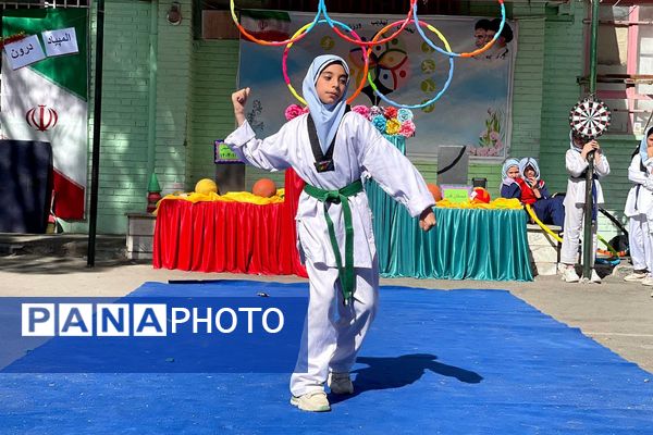 المپیاد درون مدرسه‌ای در مدارس بهارستان دو