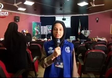 همایش «وطن‌یار» در شهرستان رامیان