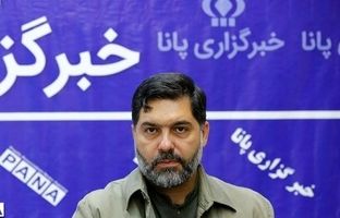 اقدامات مدیریت شهری تهران برای اوقات فراغت کودکان و نوجوانان