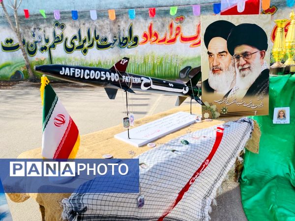  افتتاحیه مسابقات ورزشی بین‌مدرسه‌ای «جام اقتدار ایران» در آموزشگاه دخترانه تکتم