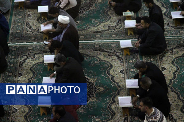 محفل قرآنی قاریان و حافظان قرآن استان یزد