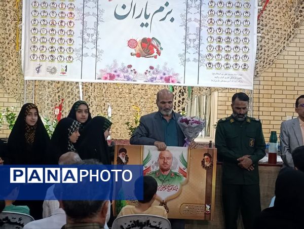  یادبود یکصد شهید پایگاه خیابان آیت‌الله یثربی(ره) کاشان