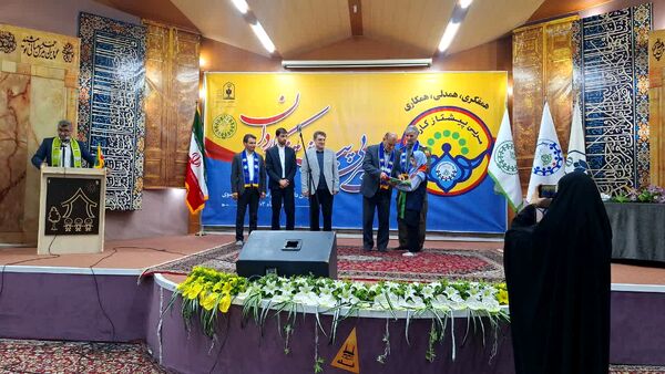 دوره تربیت مربی پیشتاز کاردان در مشهد 