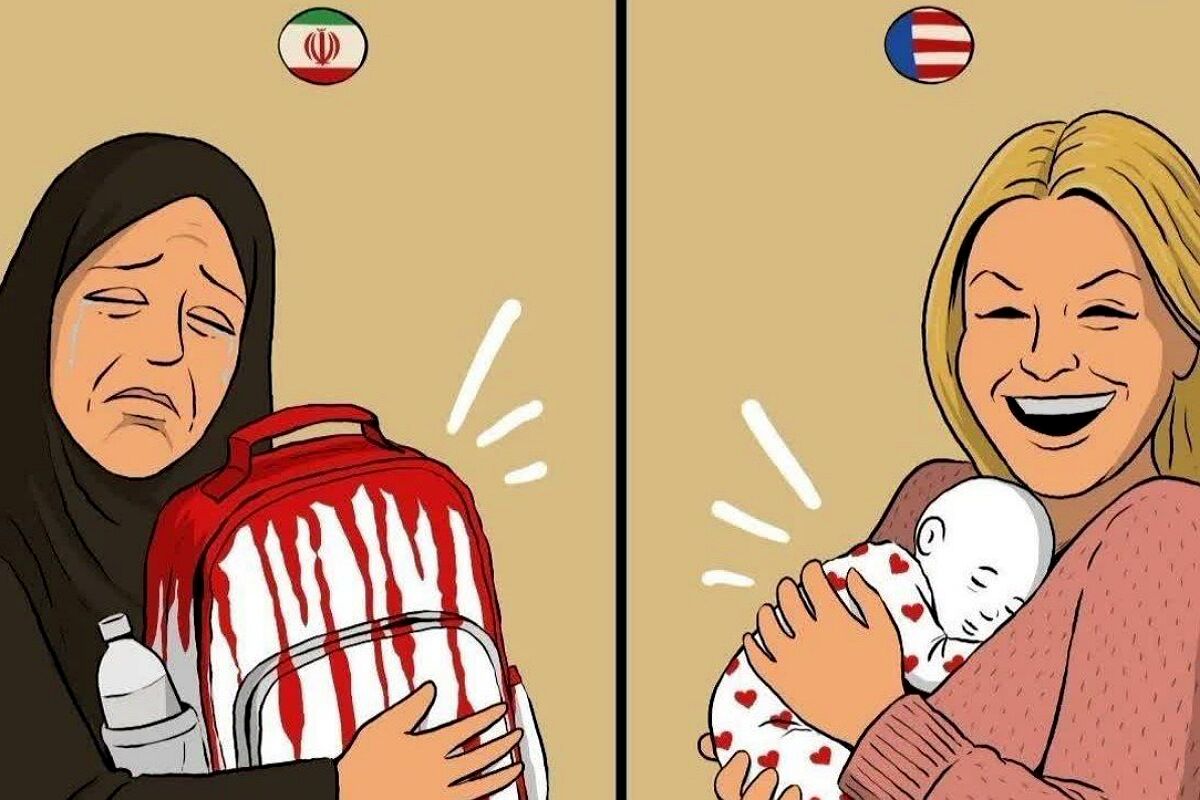 تفاوتِ این دو تصویر فقط تفاوتِ شادی و غم نیست؛ تفاوتِ وزنِ ظلم علیه مظلوم است