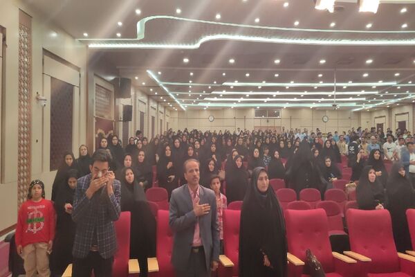  آیین اختتامیه رویداد استانی الف‌تا