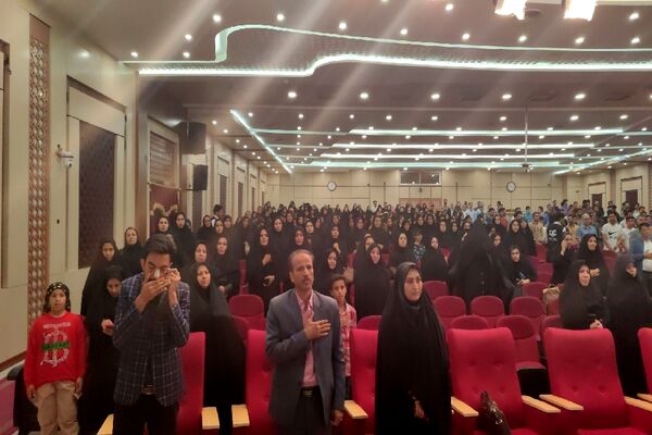  آیین اختتامیه رویداد استانی الف‌تا