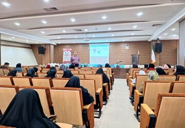 کارگاه توانمندسازی والدین کودکان اوتیسم در مرکز مهرآفرین اصفهان 