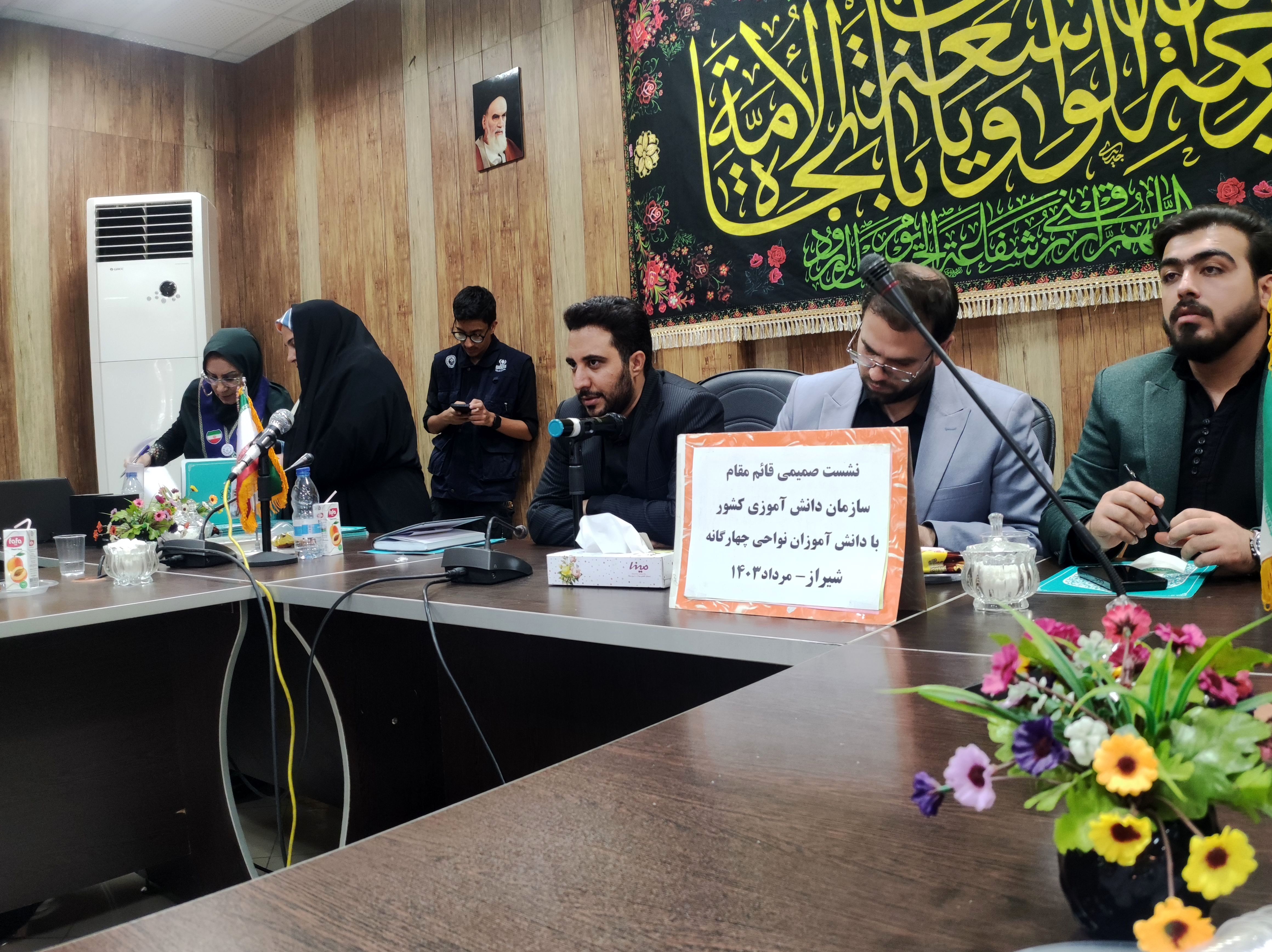 برگزاری مسابقات رویش بعد از ایام اربعین حسینی(ع)