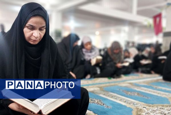 زمزمه دعای عرفه در پارسیان