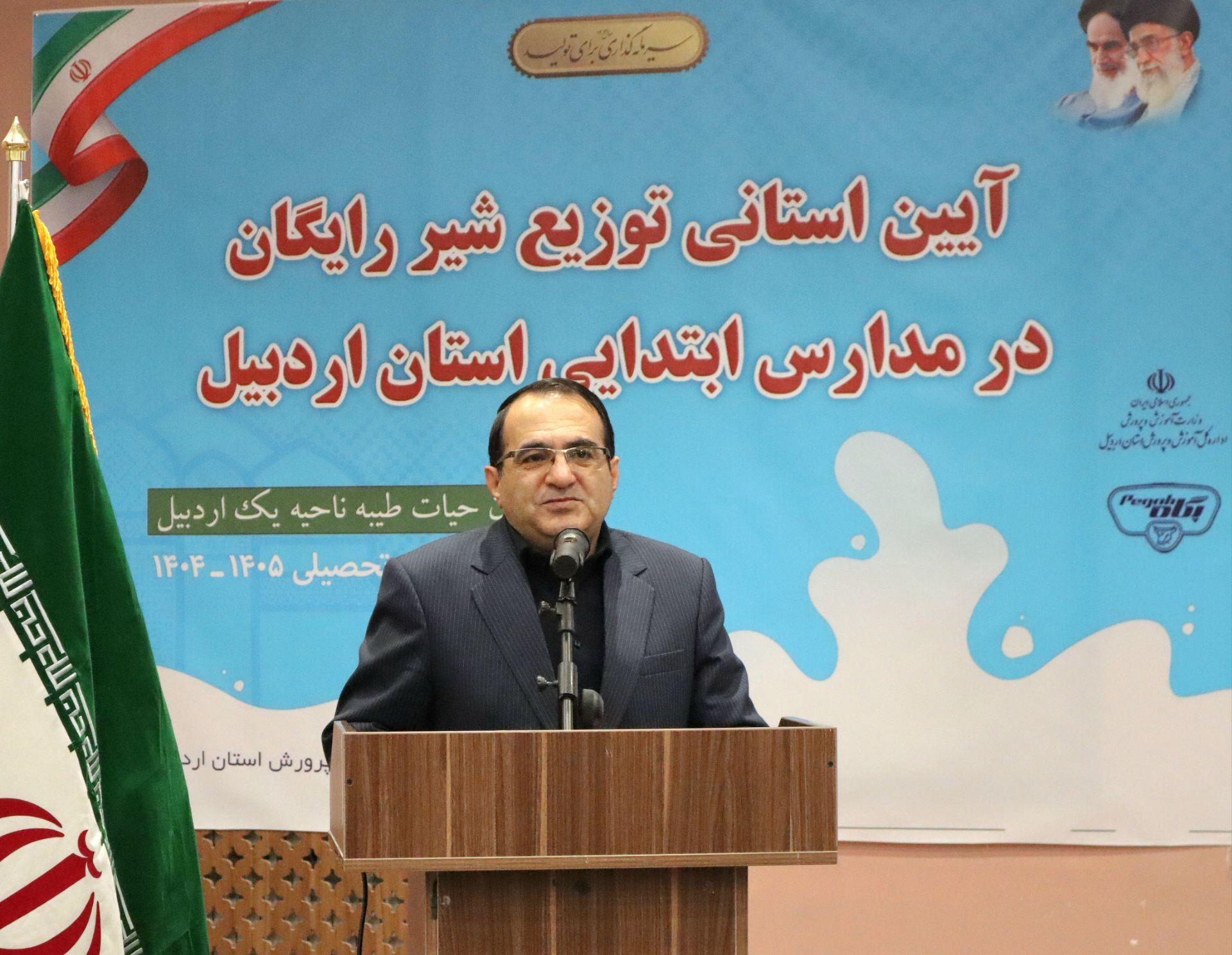 امنیت غذایی دانش‌آموزان از اولویت‌های مهم دستگاه تعلیم و تربیت است