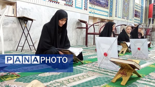 رمضان، ماه بهار و انس با قرآن در شهرستان بن