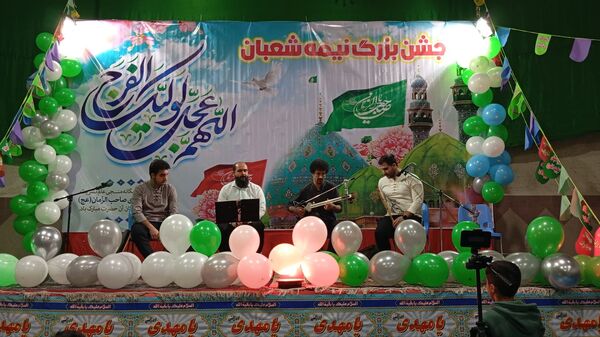 جشن بزرگ نیمه شعبان در شهر بن