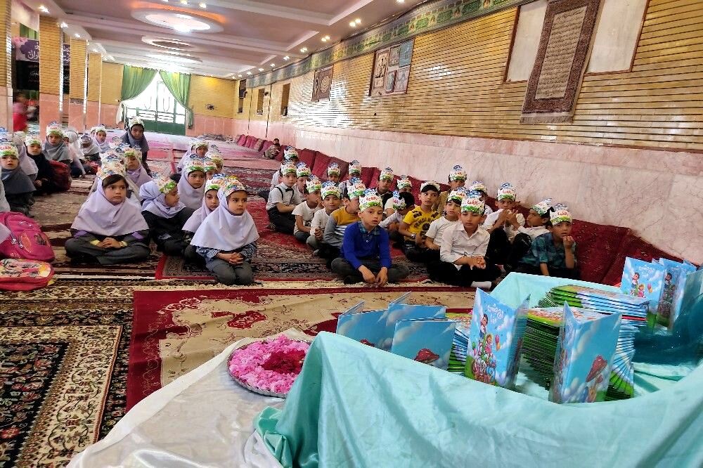 جشن الفبا دانش‌آموزان شهر بار نیشابور