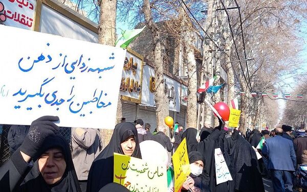  راهپیمایی ۲۲ بهمن در شهریار 