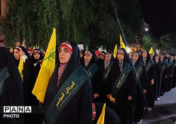 تا پیروزی در میدانیم
