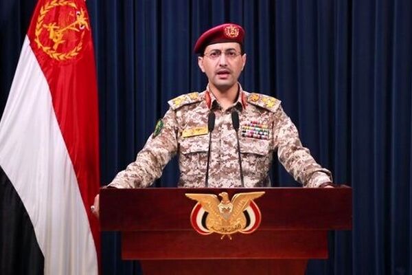 بیانیه ارتش یمن درباره حمله به نفتکش عربستان