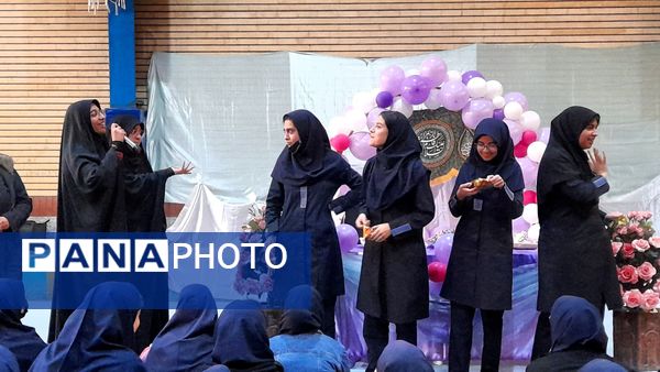 جشن ولادت حضرت زهرا(س) و روز مادر در مدرسه شاهد «عصمت» ناحیه ۳ کرج 