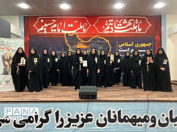  رقابت گروه‌های مدرسه‌ای برای صعود به مرحله استانی